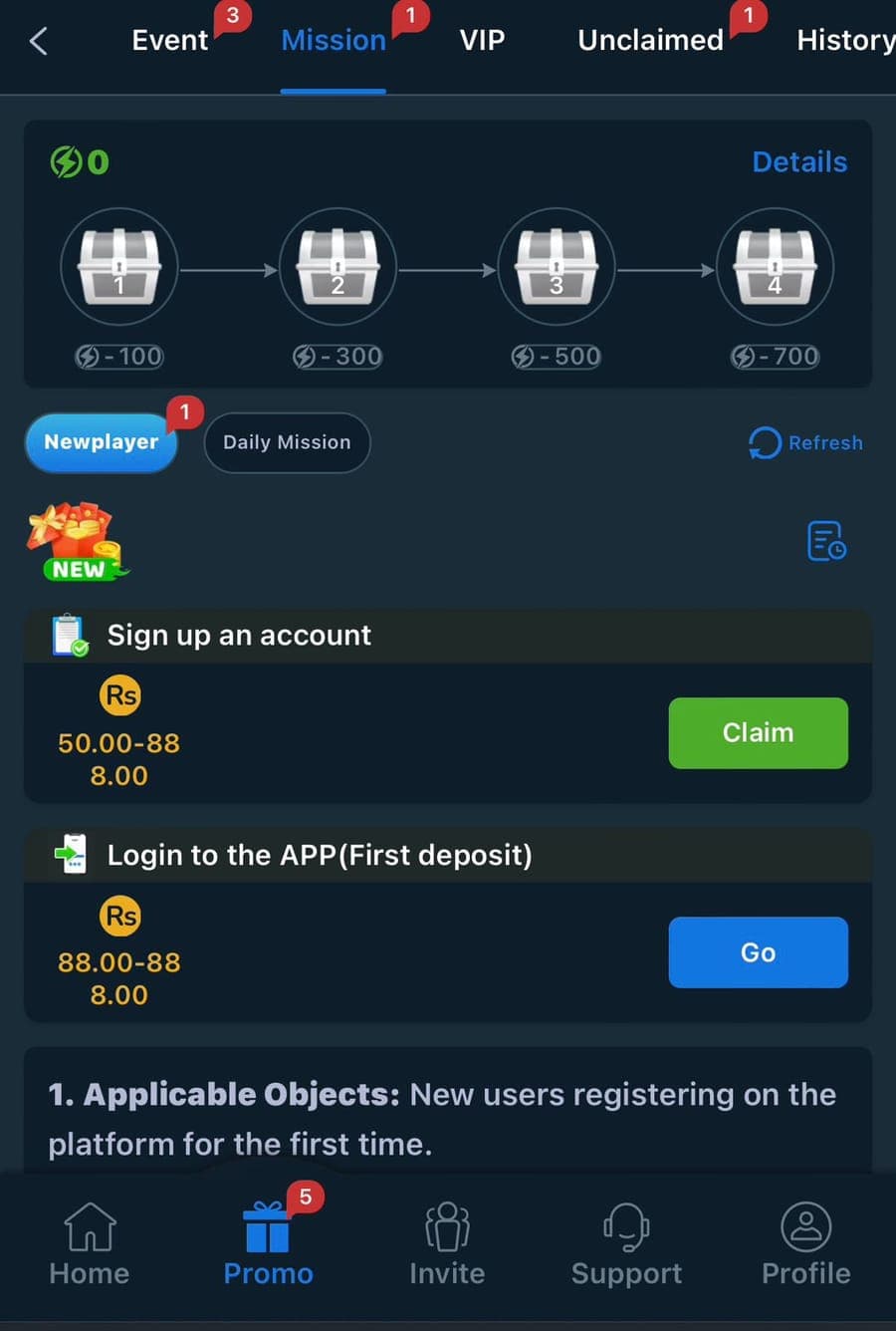 88D Game Mission tab: four Energy-powered treasure chests at 100/300/500/700 Energy, plus Sign Up an account (Rs 50-88) and Login to the APP first-deposit (Rs 88-888) missions