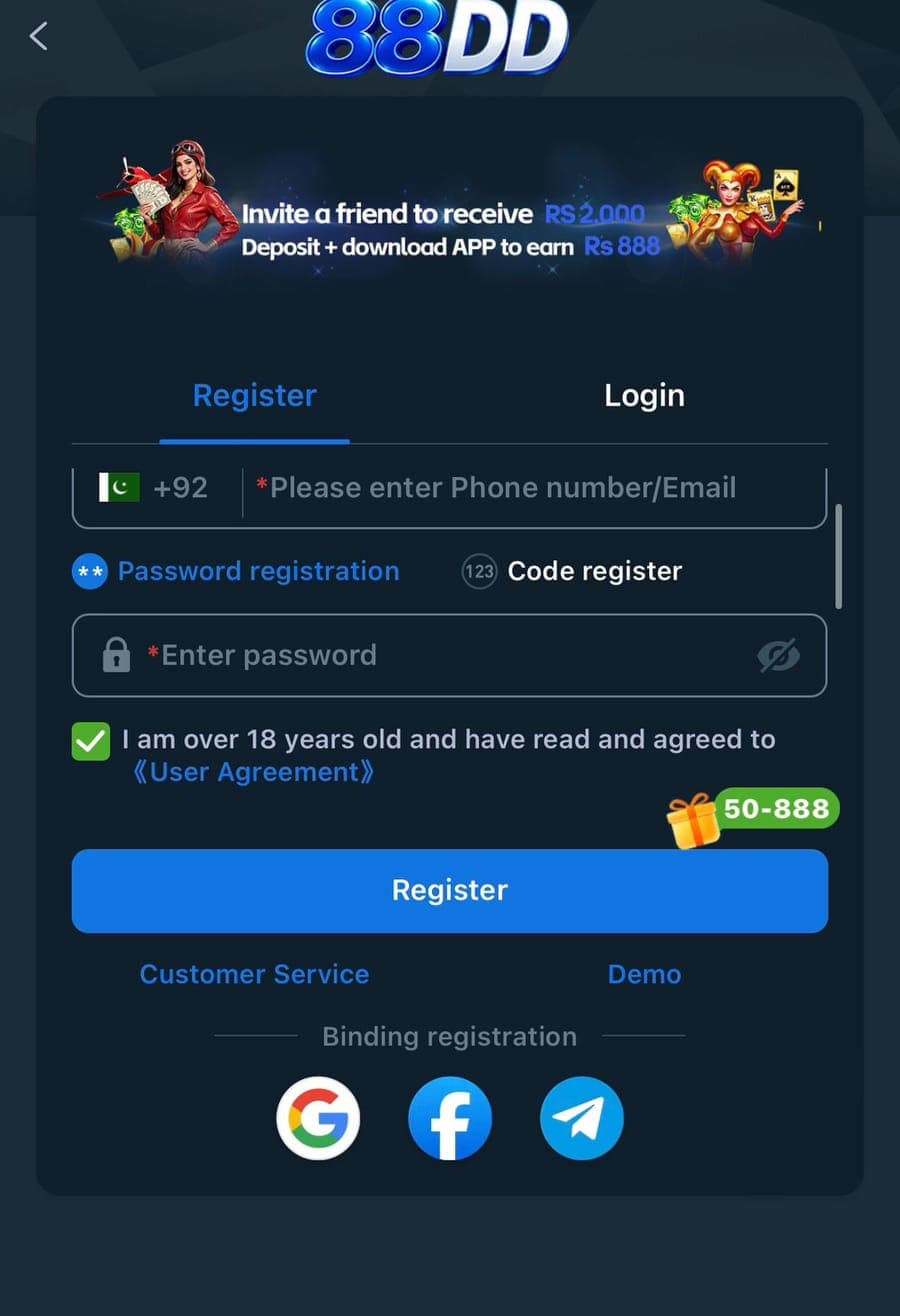 88D Game registration screen: Invite a friend to receive Rs 2,000 and Deposit + download APP to earn Rs 888 banner above the phone/email Register form