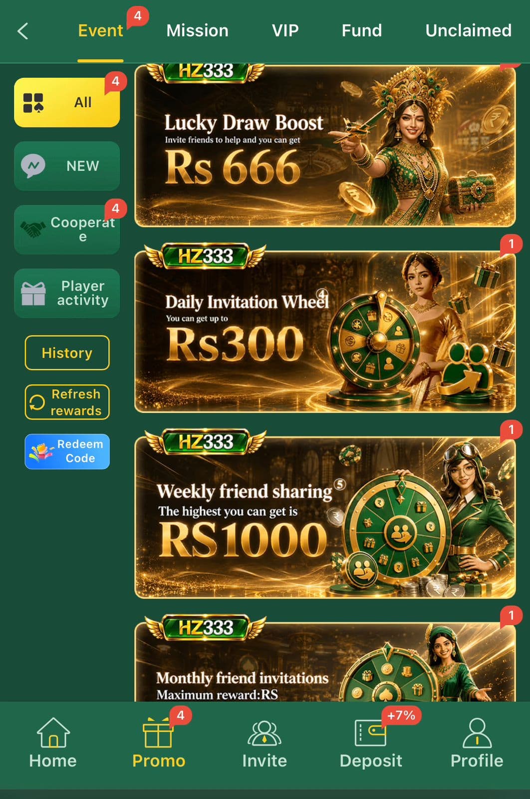 HZ333 Promo Event tab: Lucky Draw Boost worth Rs 666, Daily Invitation Wheel up to Rs 300, and Weekly Friend Sharing up to Rs 1000