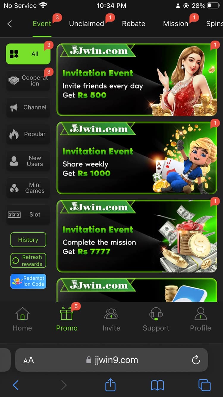JJwin Promo Event tab: invitation-event banners offering Rs 500, Rs 1,000, and Rs 7,777