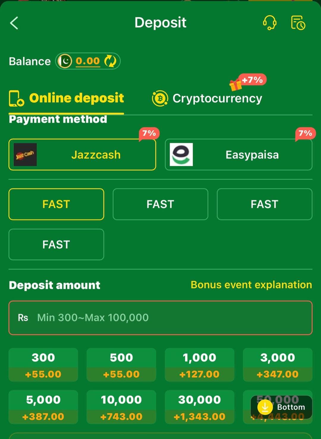 Khan804 Deposit screen: JazzCash and Easypaisa payment methods both tagged with a 7% bonus badge, and Rs 300 minimum to Rs 100,000 maximum deposit range