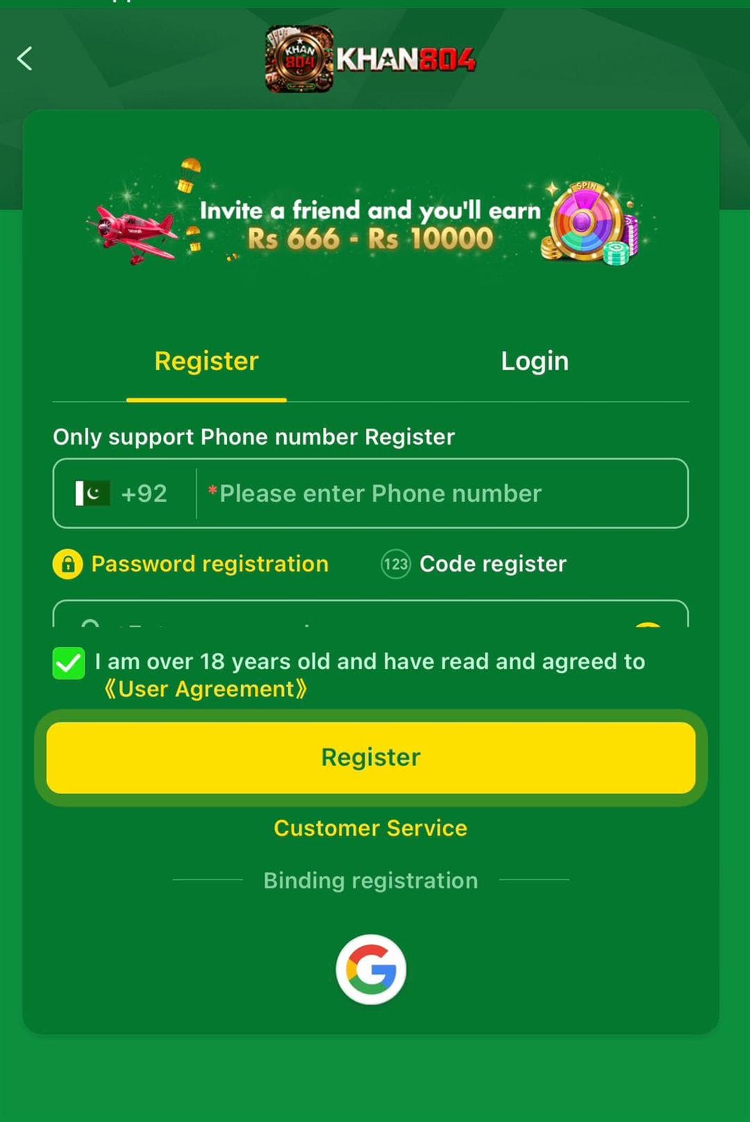Khan804 registration screen: Invite a friend and you'll earn Rs 666 - Rs 10000 banner above the phone-number Register form with an 18+ agreement checkbox
